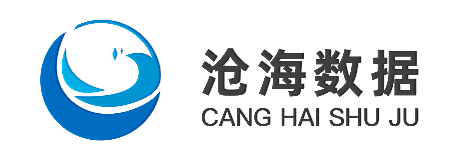 美国号码段生成